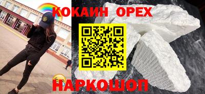 метадон Будённовск