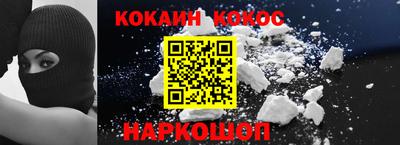 метадон Будённовск