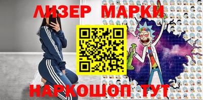 метадон Будённовск