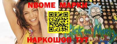каннабис Бугуруслан