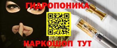 таблы Бузулук