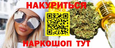 метадон Будённовск