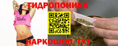 таблы Бузулук