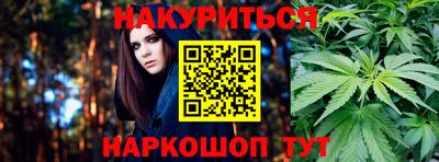 метадон Будённовск