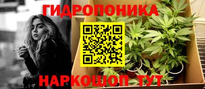 таблы Бузулук
