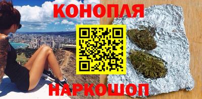 таблы Бузулук