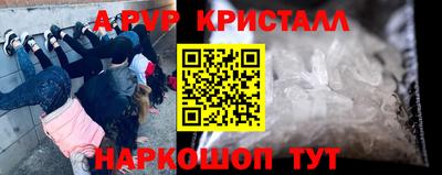 метадон Будённовск