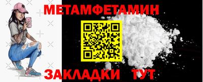 метадон Будённовск