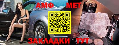 метадон Будённовск