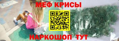 метадон Будённовск