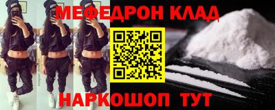 метадон Будённовск
