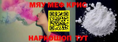 метадон Будённовск